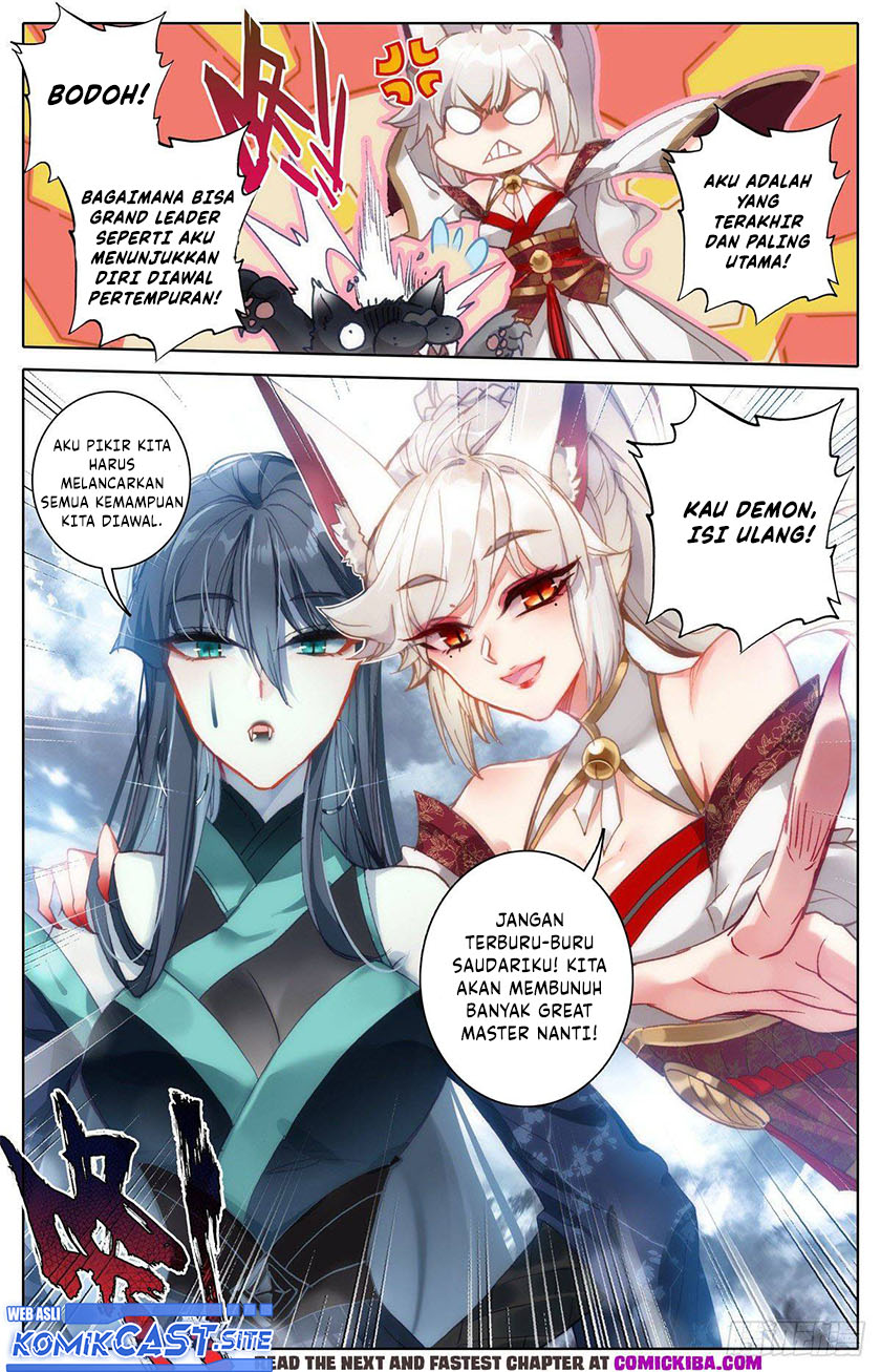 Cang Yuantu (Azure Legacy) Chapter 118