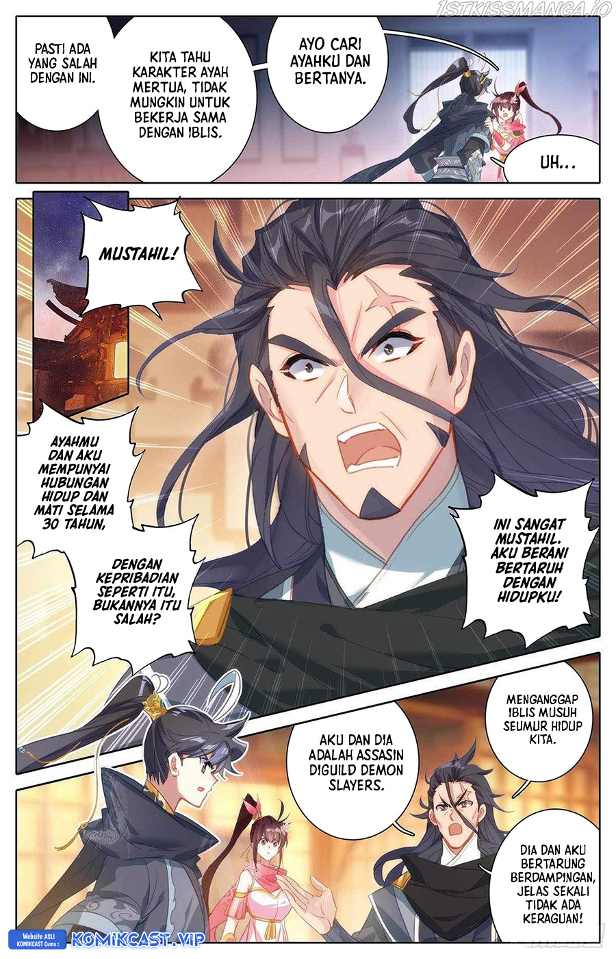 Cang Yuantu (Azure Legacy) Chapter 133