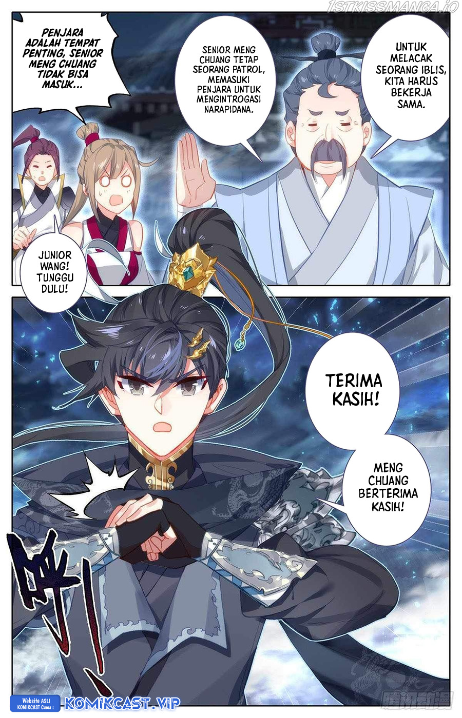 Cang Yuantu (Azure Legacy) Chapter 133