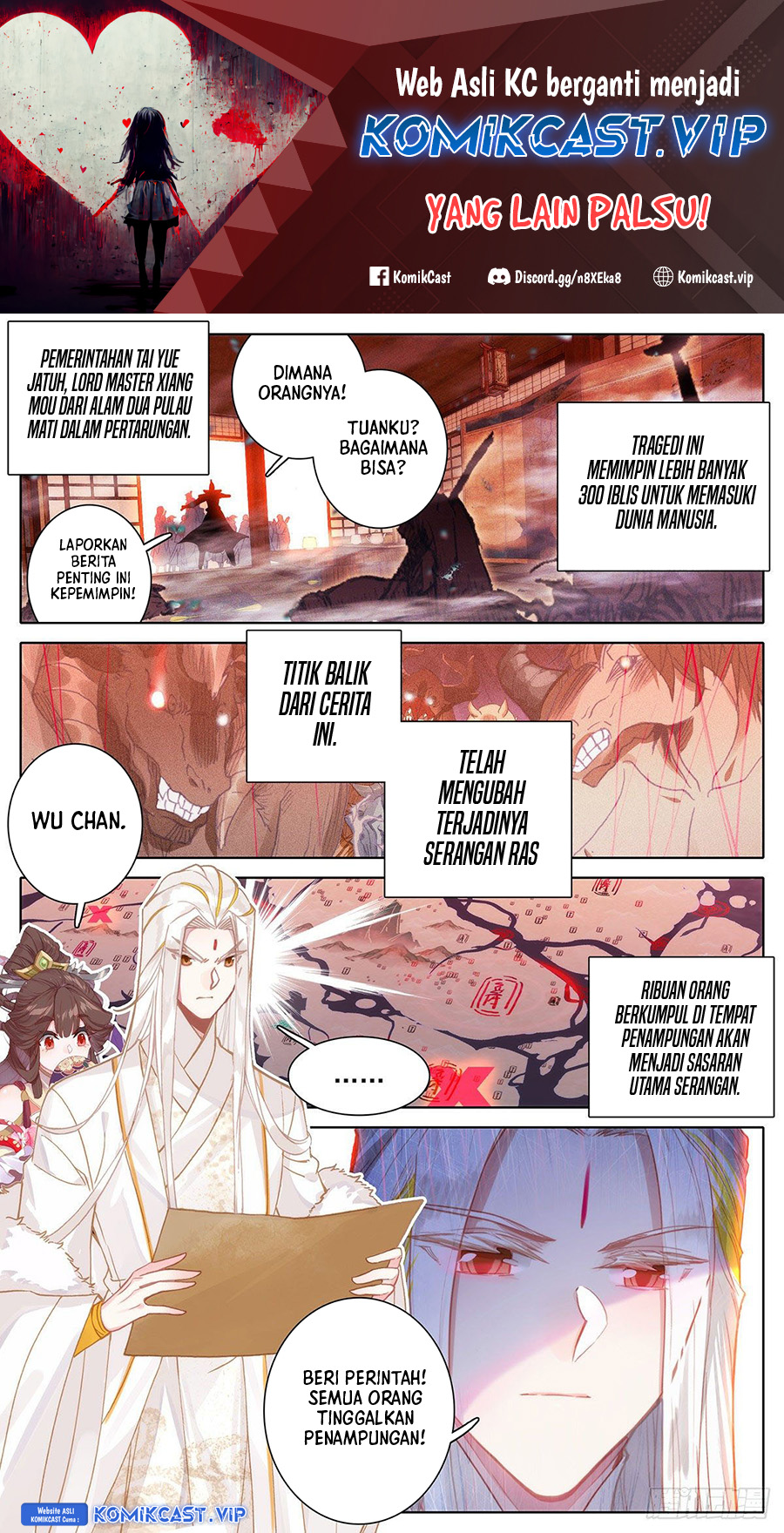 Cang Yuantu (Azure Legacy) Chapter 139