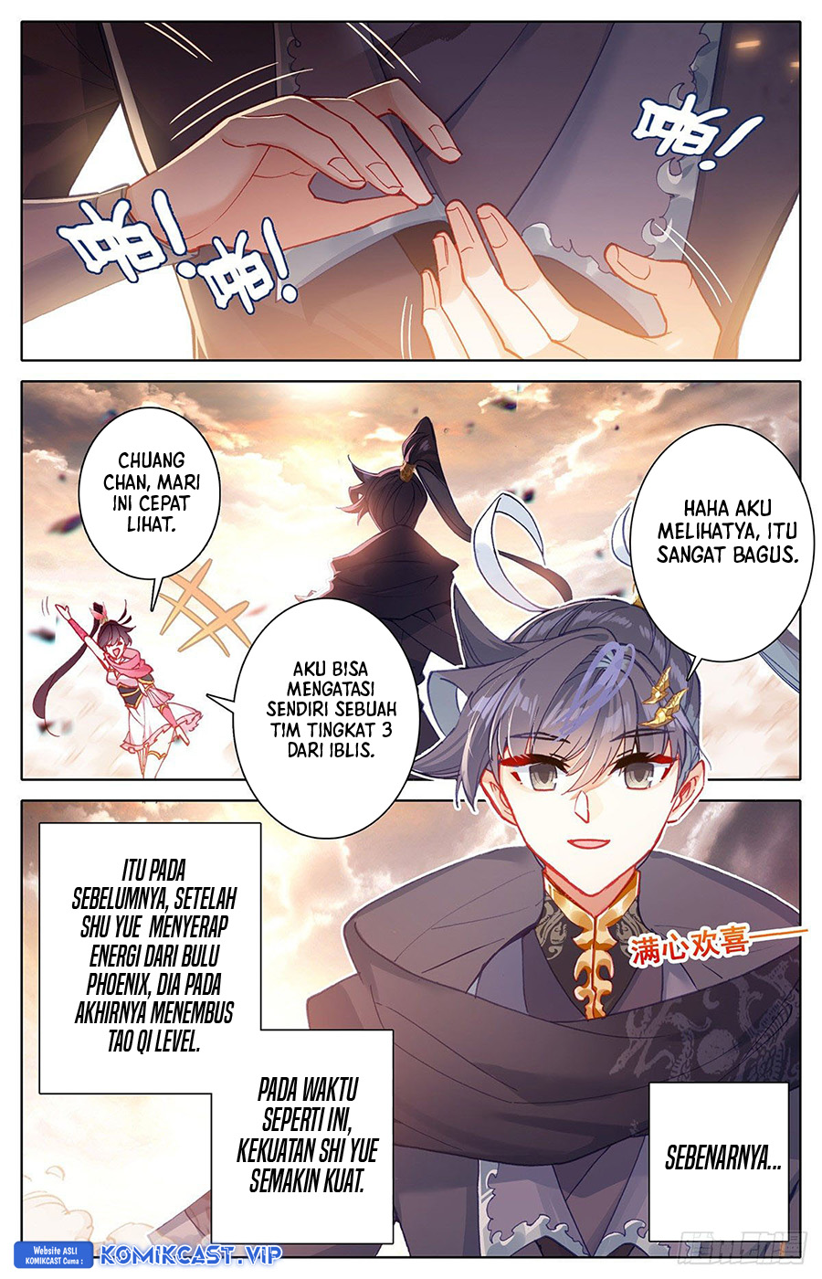 Cang Yuantu (Azure Legacy) Chapter 139