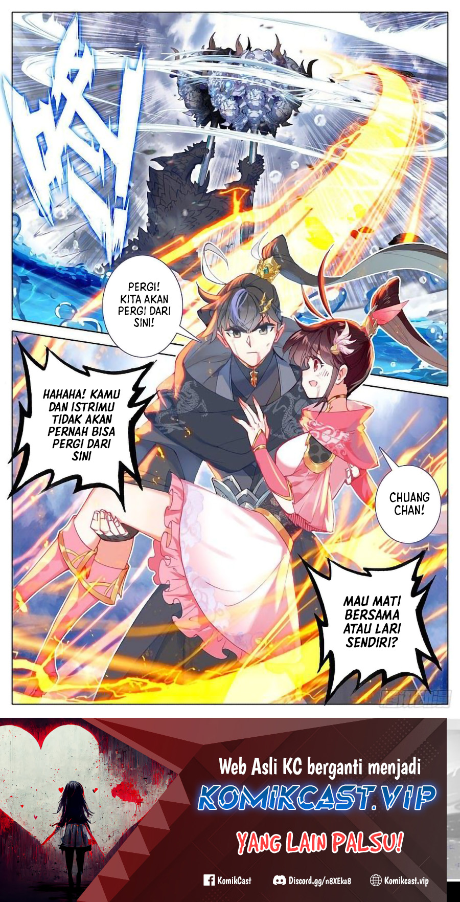 Cang Yuantu (Azure Legacy) Chapter 145