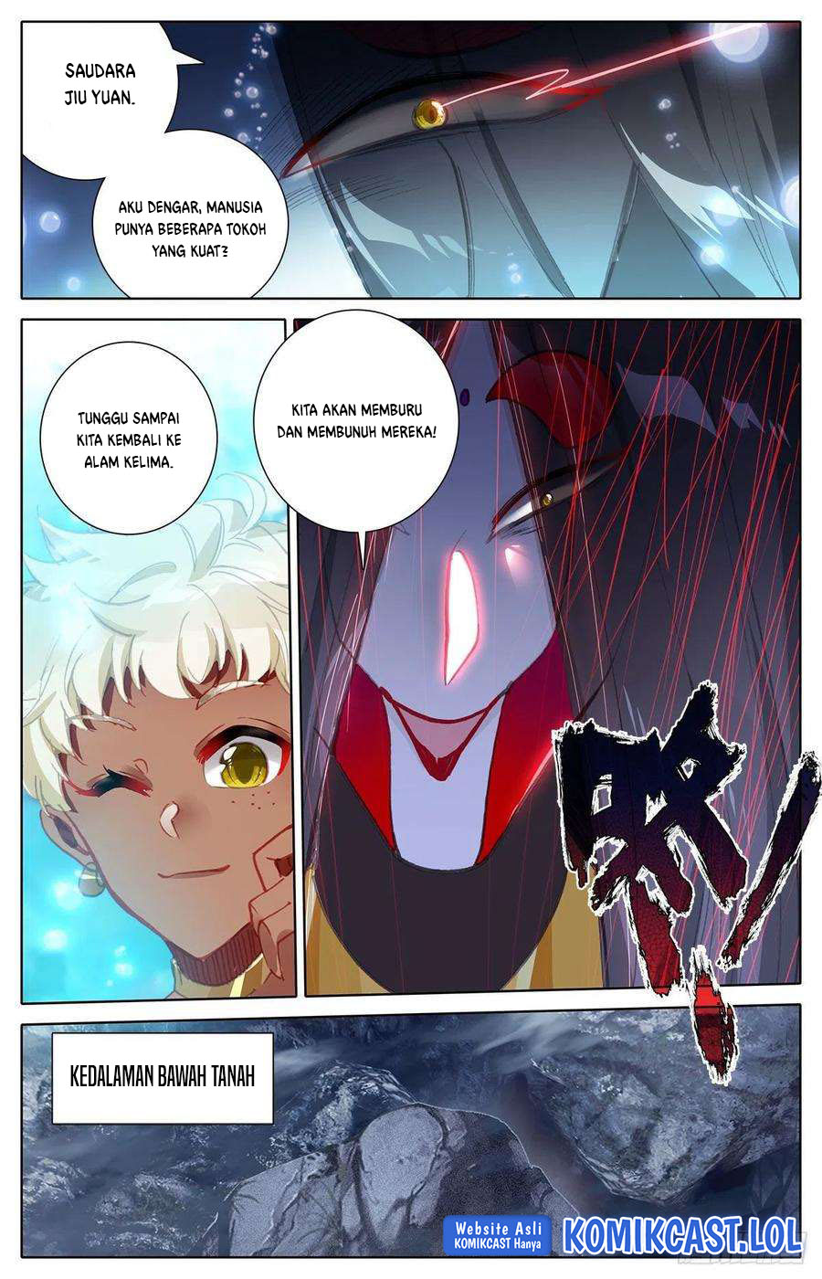 Cang Yuantu (Azure Legacy) Chapter 184