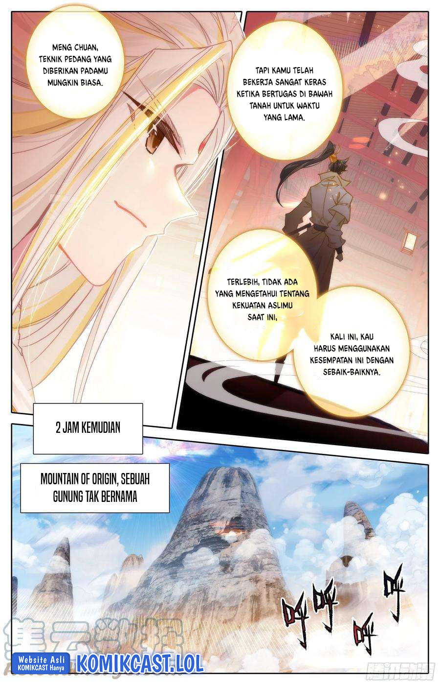 Cang Yuantu (Azure Legacy)