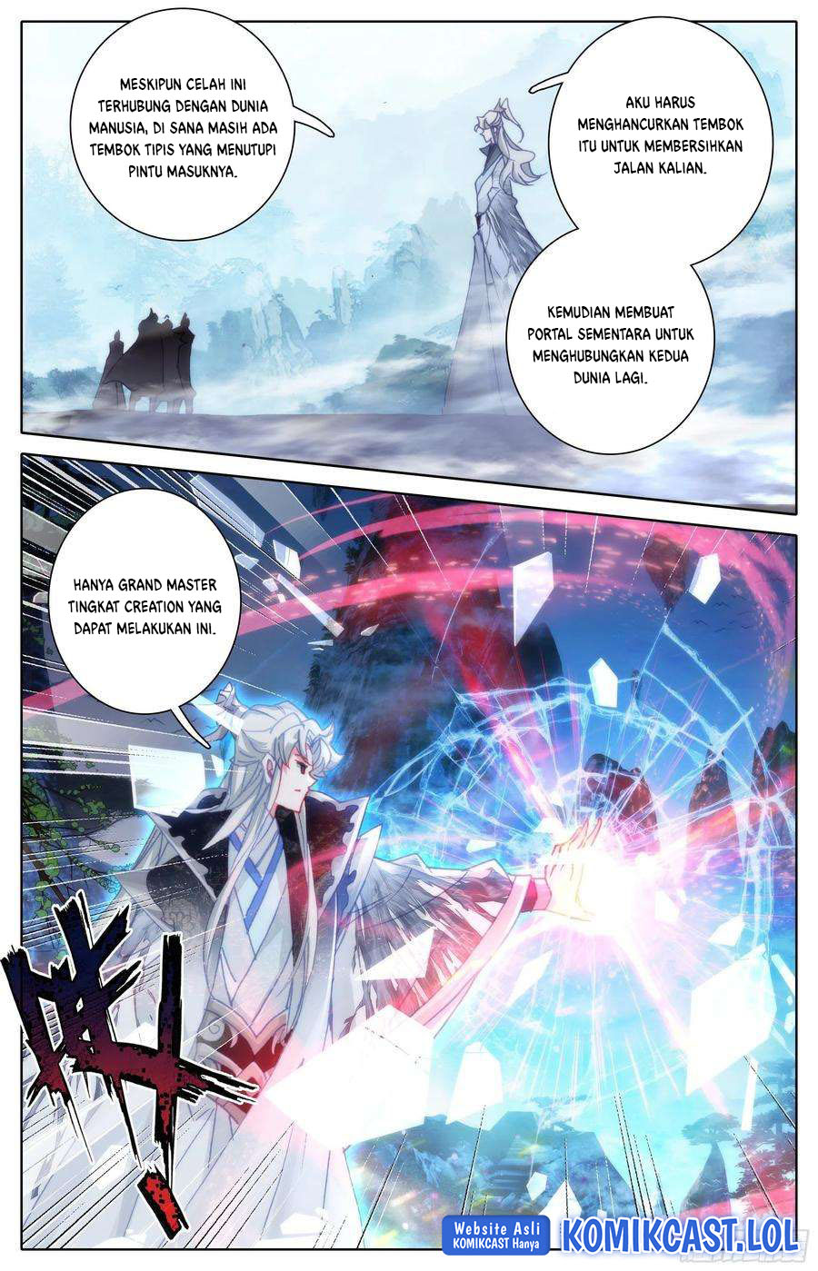 Cang Yuantu (Azure Legacy)
