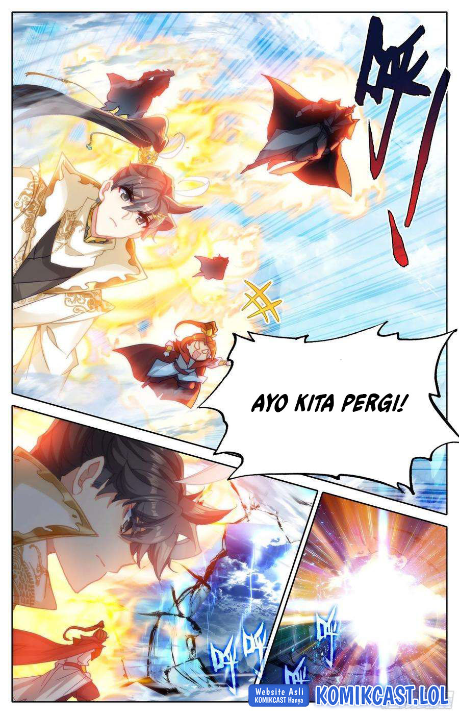 Cang Yuantu (Azure Legacy)