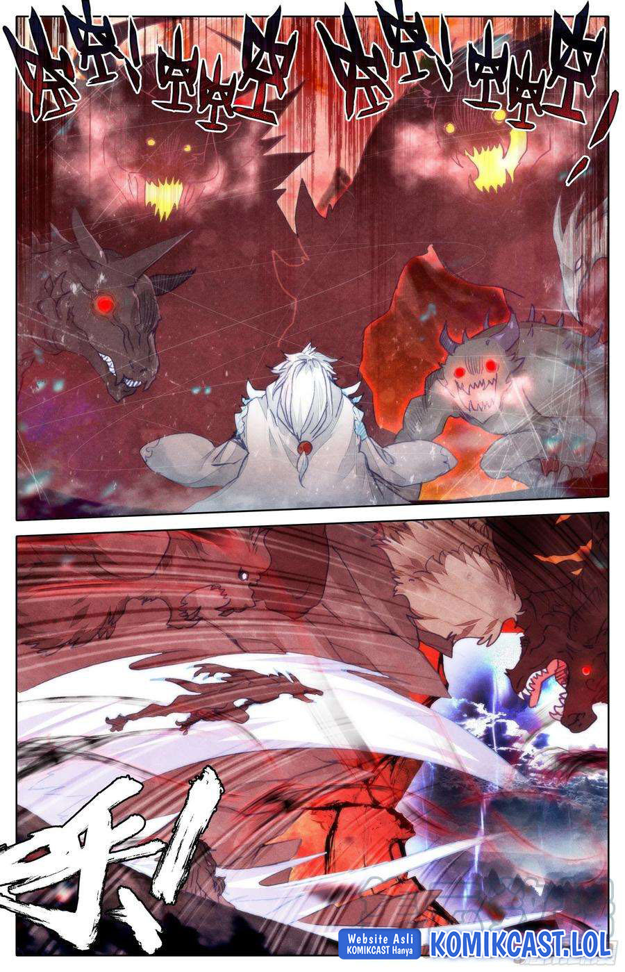 Cang Yuantu (Azure Legacy)