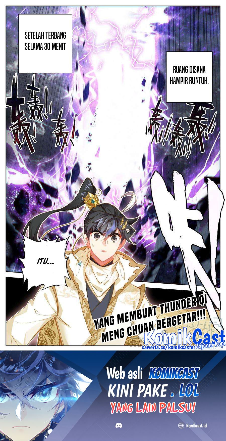 Cang Yuantu (Azure Legacy)