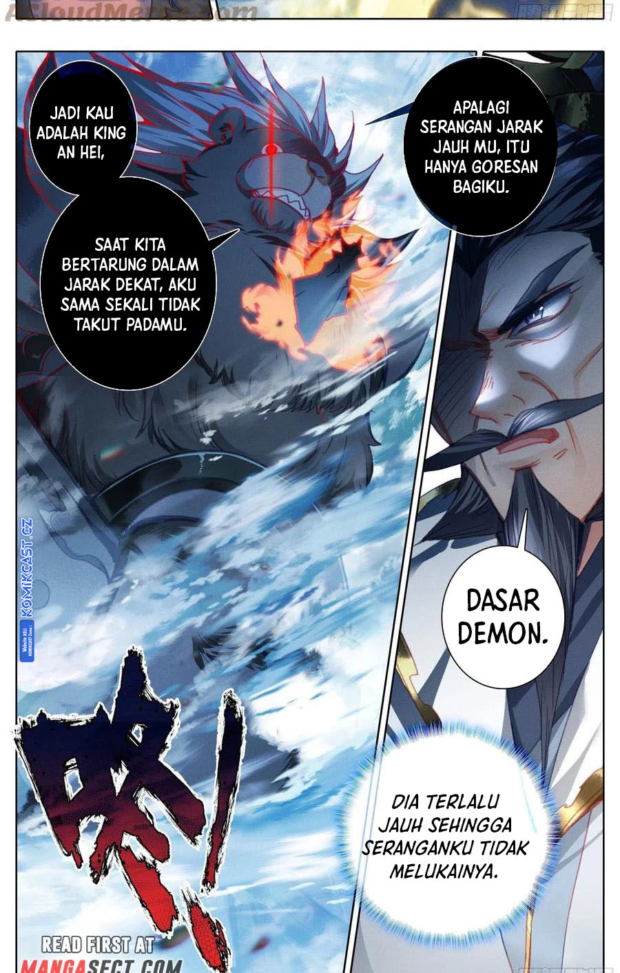 Cang Yuantu (Azure Legacy)