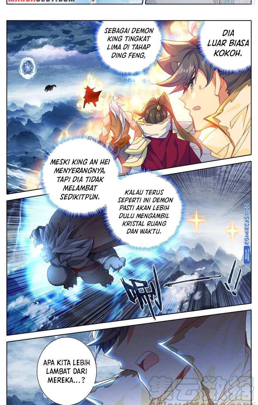 Cang Yuantu (Azure Legacy)