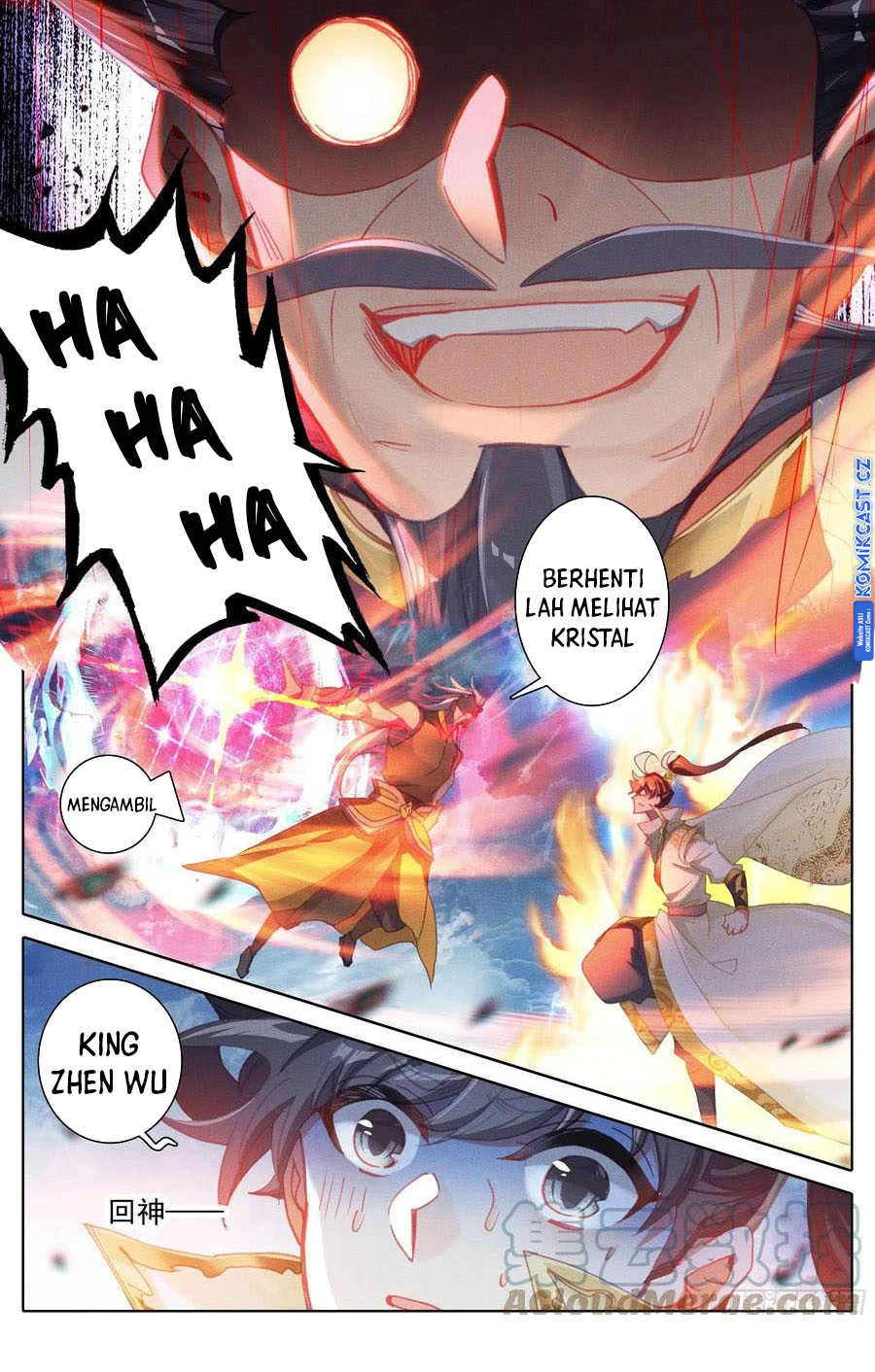 Cang Yuantu (Azure Legacy)