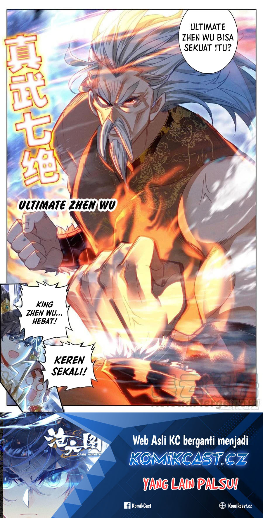 Cang Yuantu (Azure Legacy)