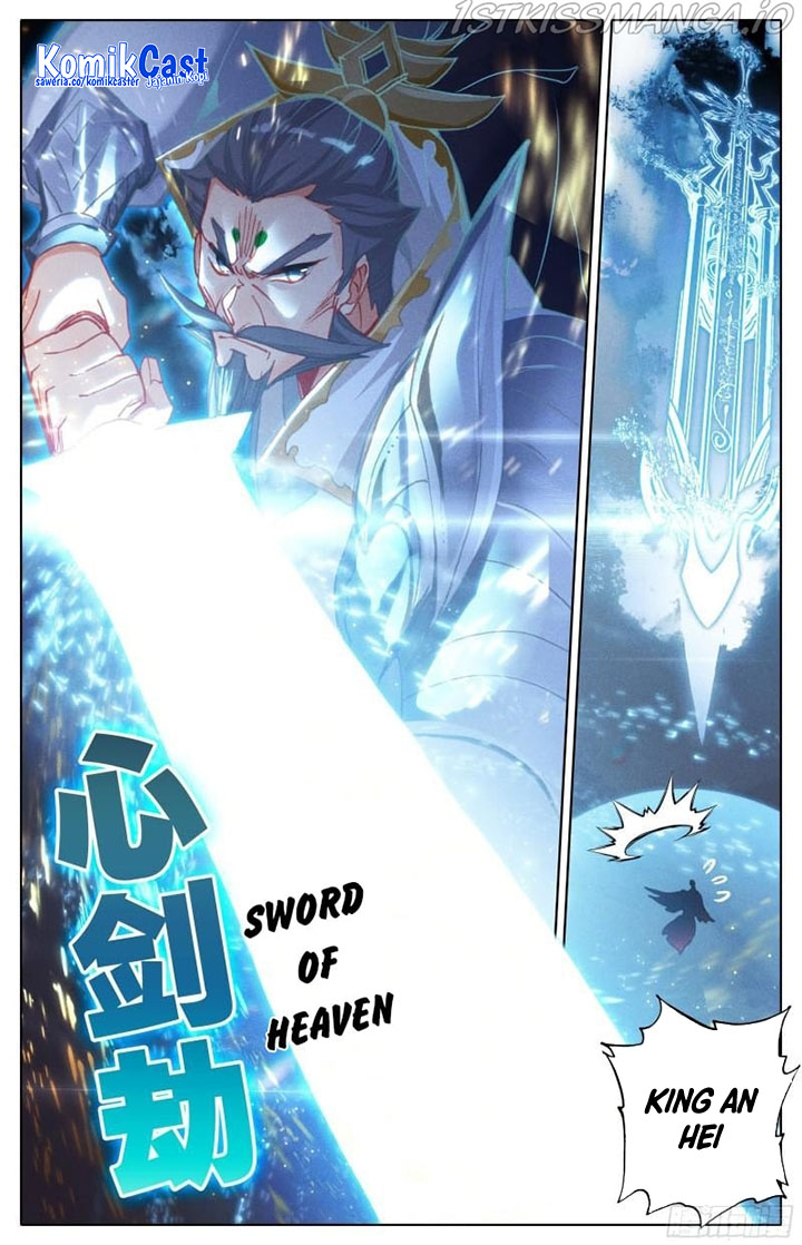 Cang Yuantu (Azure Legacy)