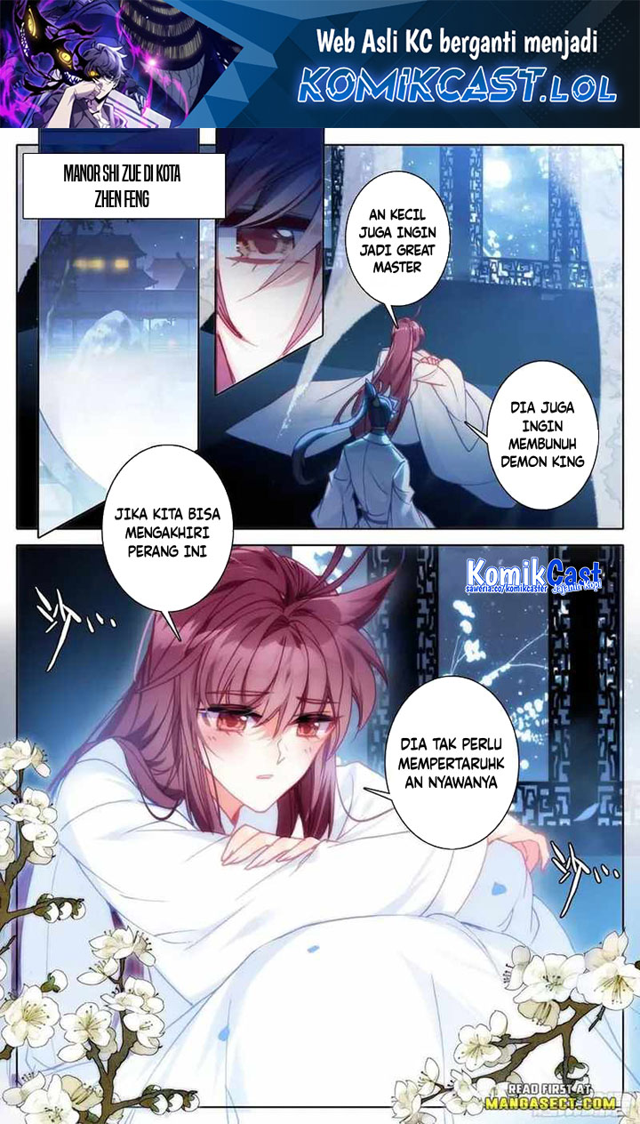 Cang Yuantu (Azure Legacy)