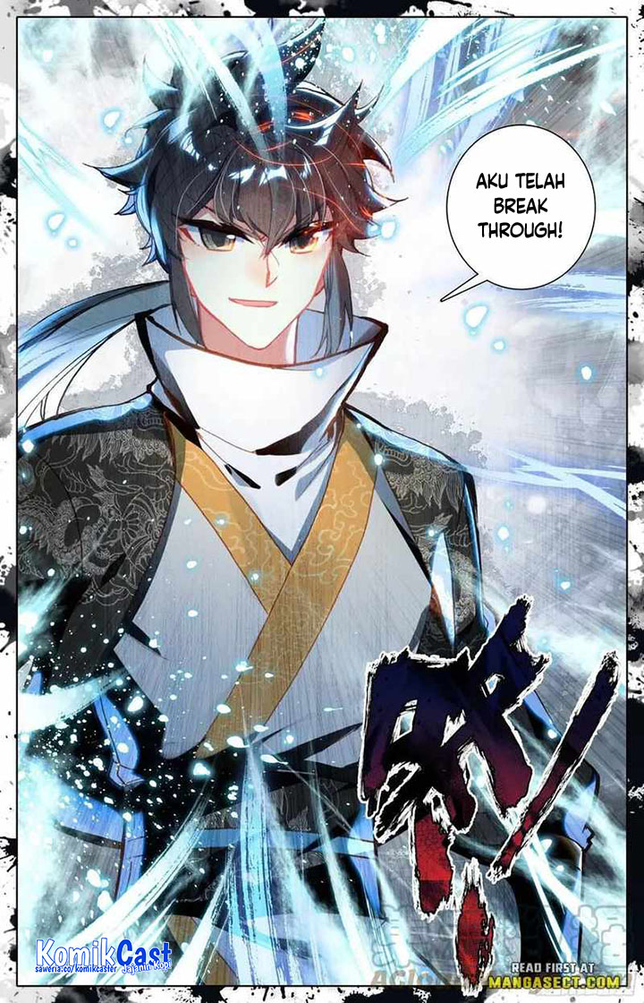 Cang Yuantu (Azure Legacy)