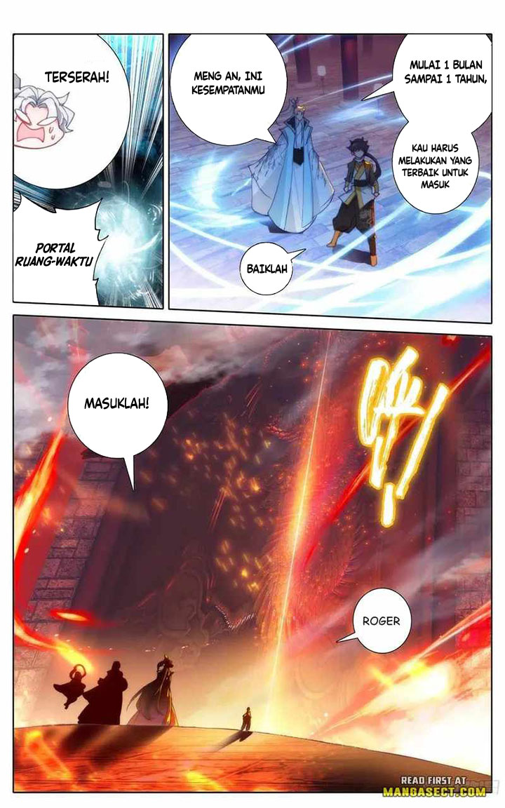 Cang Yuantu (Azure Legacy)