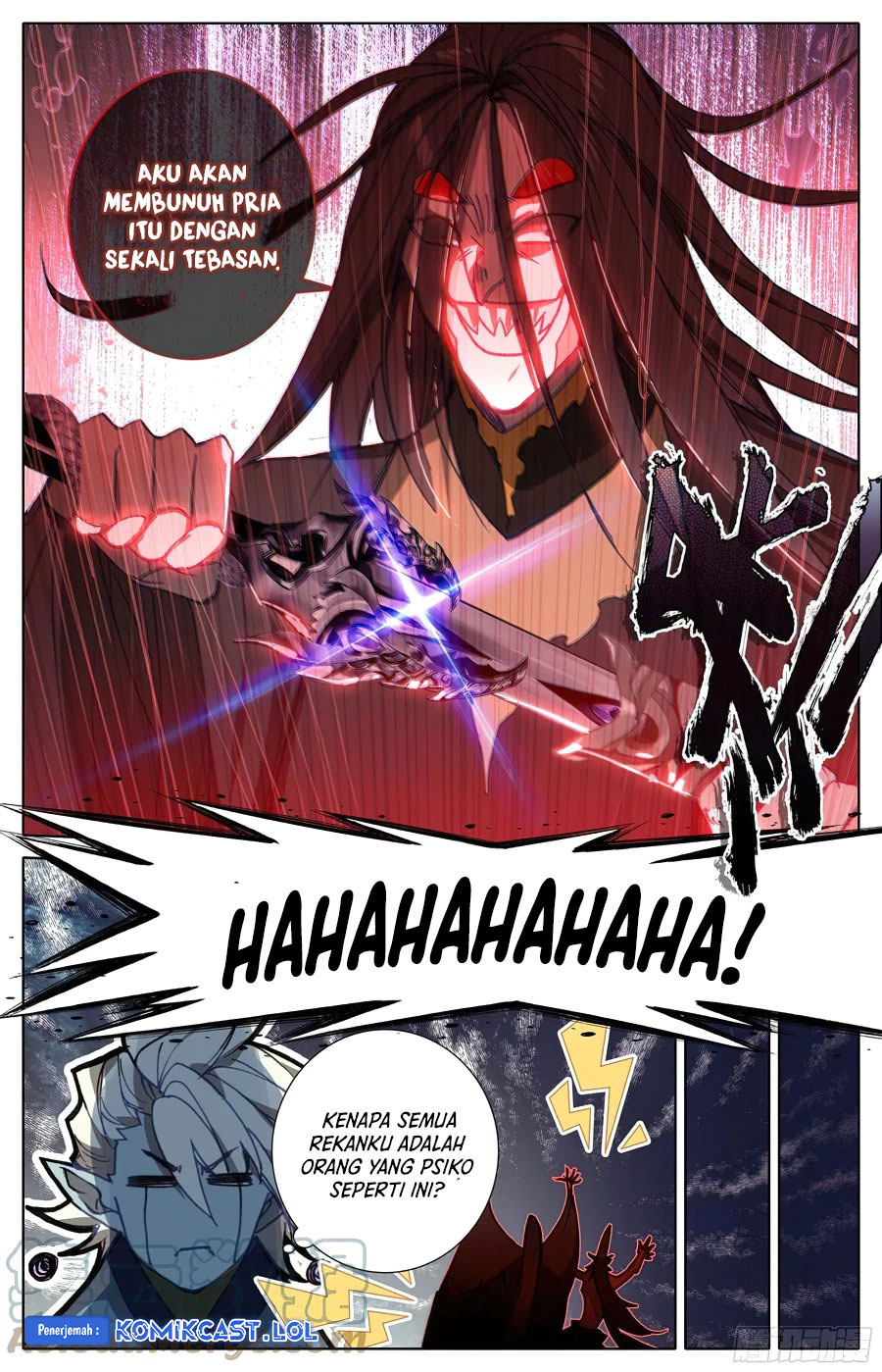 Cang Yuantu (Azure Legacy)