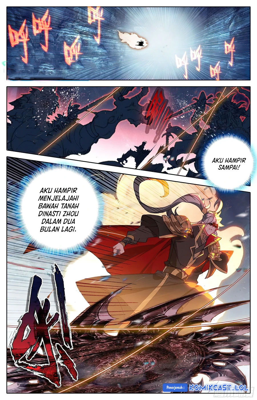 Cang Yuantu (Azure Legacy)