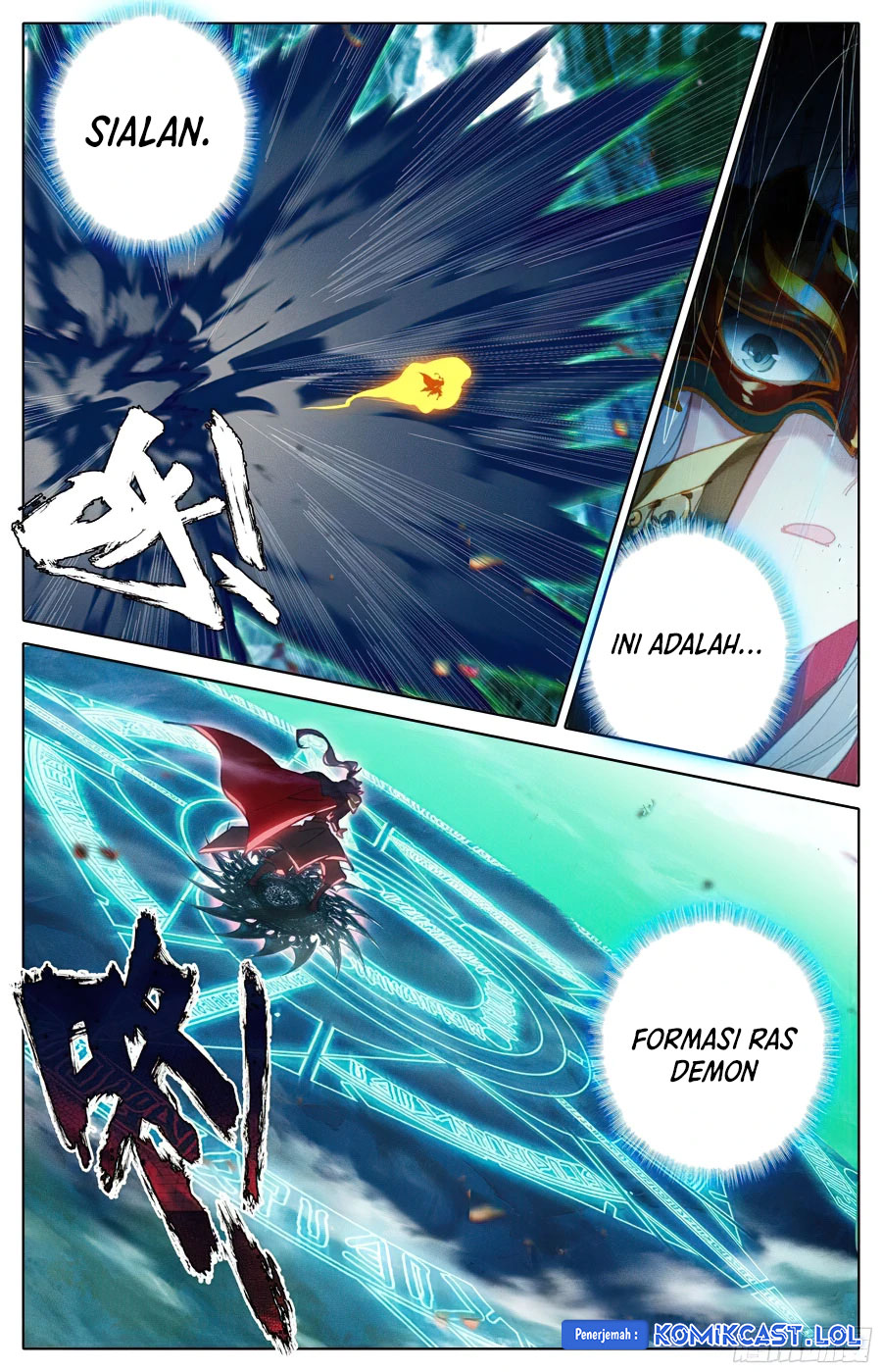 Cang Yuantu (Azure Legacy)