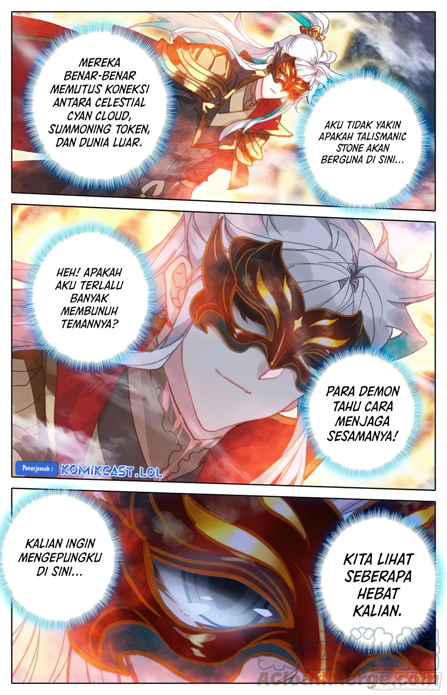 Cang Yuantu (Azure Legacy)