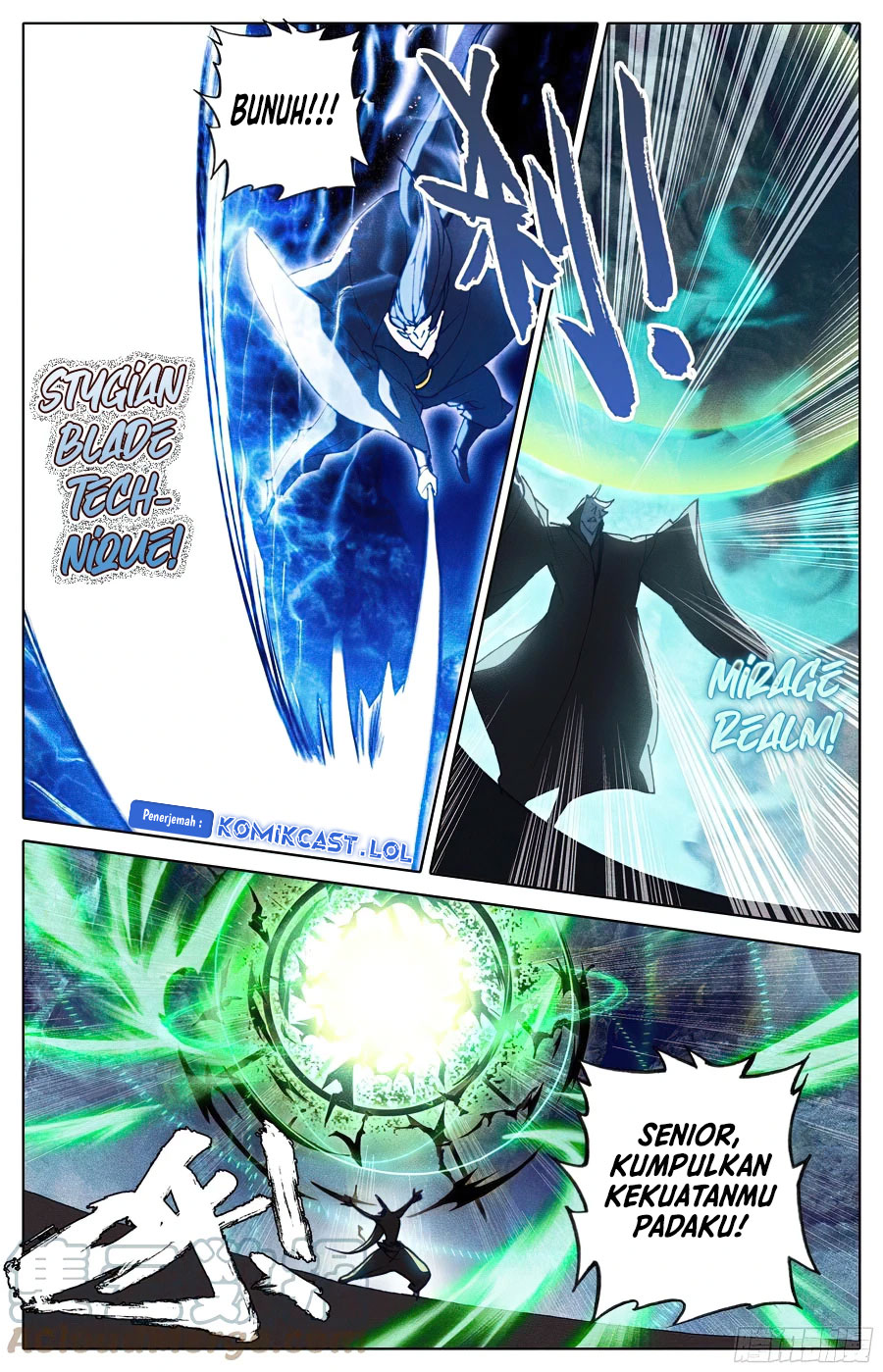 Cang Yuantu (Azure Legacy)