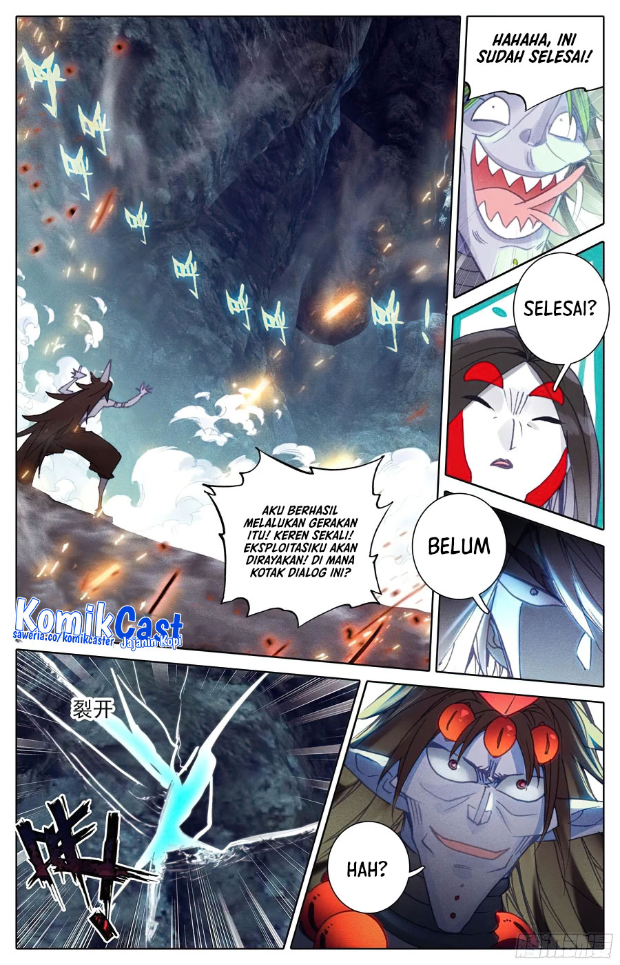 Cang Yuantu (Azure Legacy)