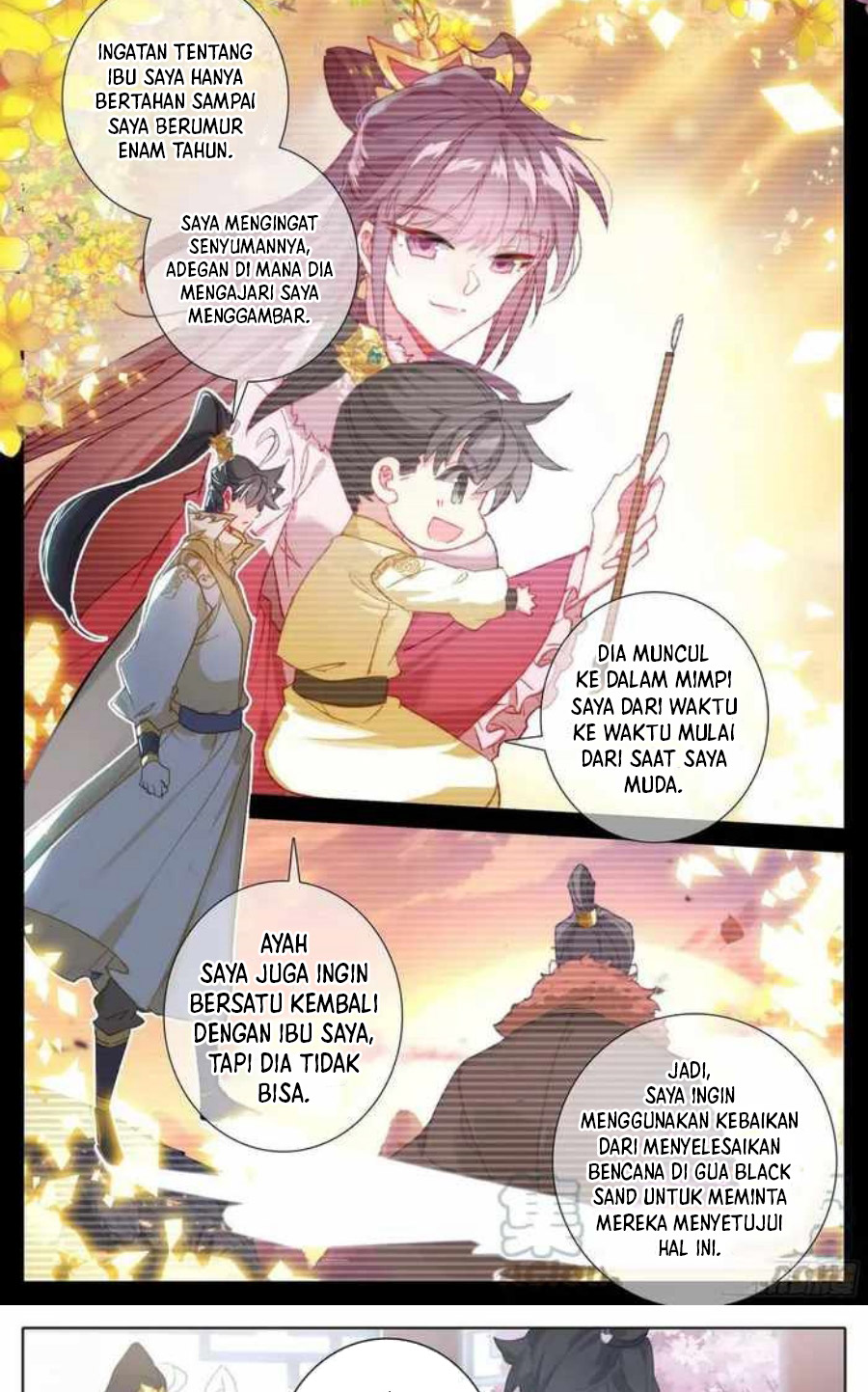 Cang Yuantu (Azure Legacy) Chapter 223