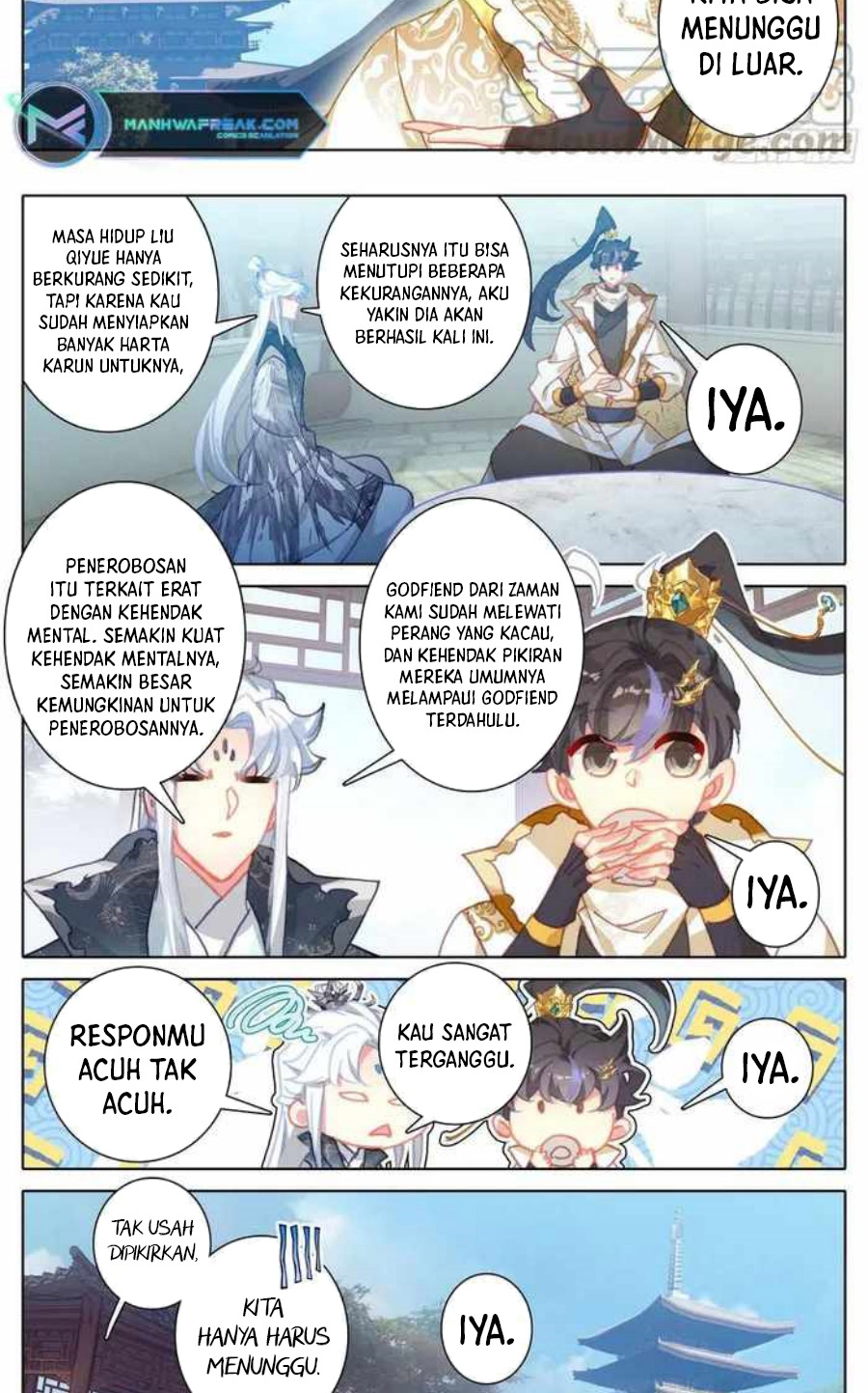 Cang Yuantu (Azure Legacy) Chapter 225