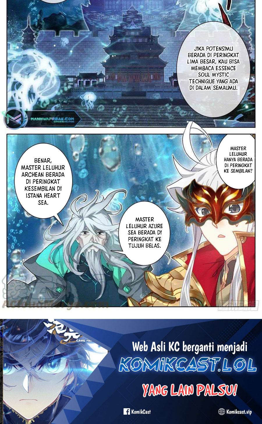 Cang Yuantu (Azure Legacy) Chapter 229