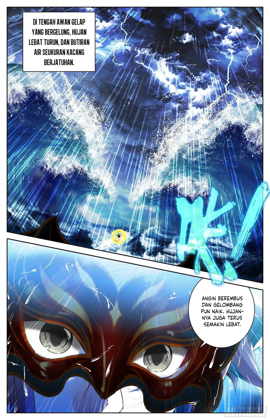 Cang Yuantu (Azure Legacy) Chapter 231