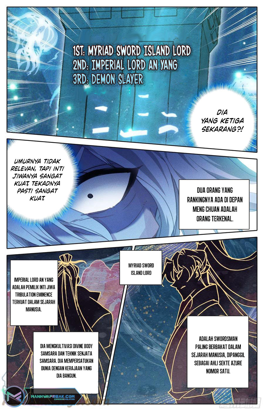 Cang Yuantu (Azure Legacy) Chapter 231