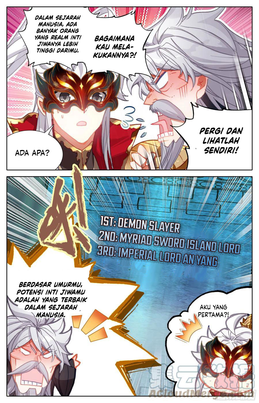 Cang Yuantu (Azure Legacy) Chapter 231