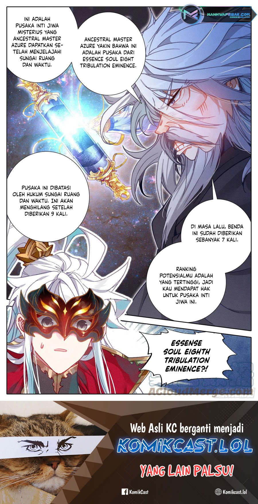 Cang Yuantu (Azure Legacy) Chapter 231