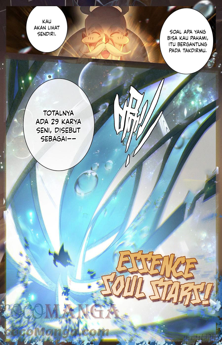 Cang Yuantu (Azure Legacy)