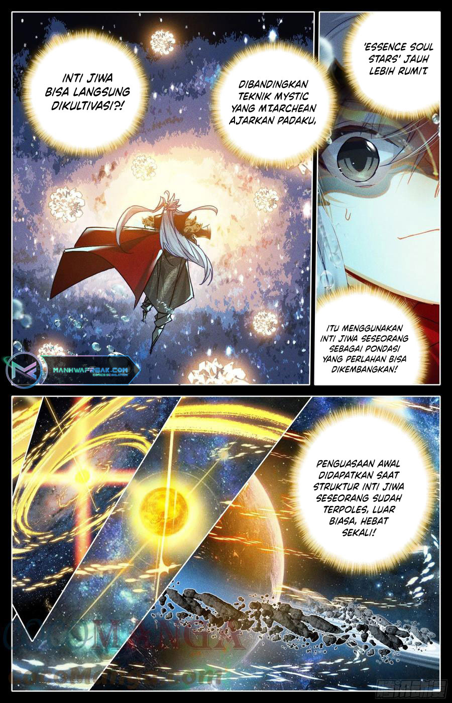 Cang Yuantu (Azure Legacy)