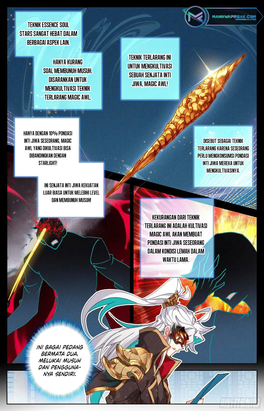 Cang Yuantu (Azure Legacy)