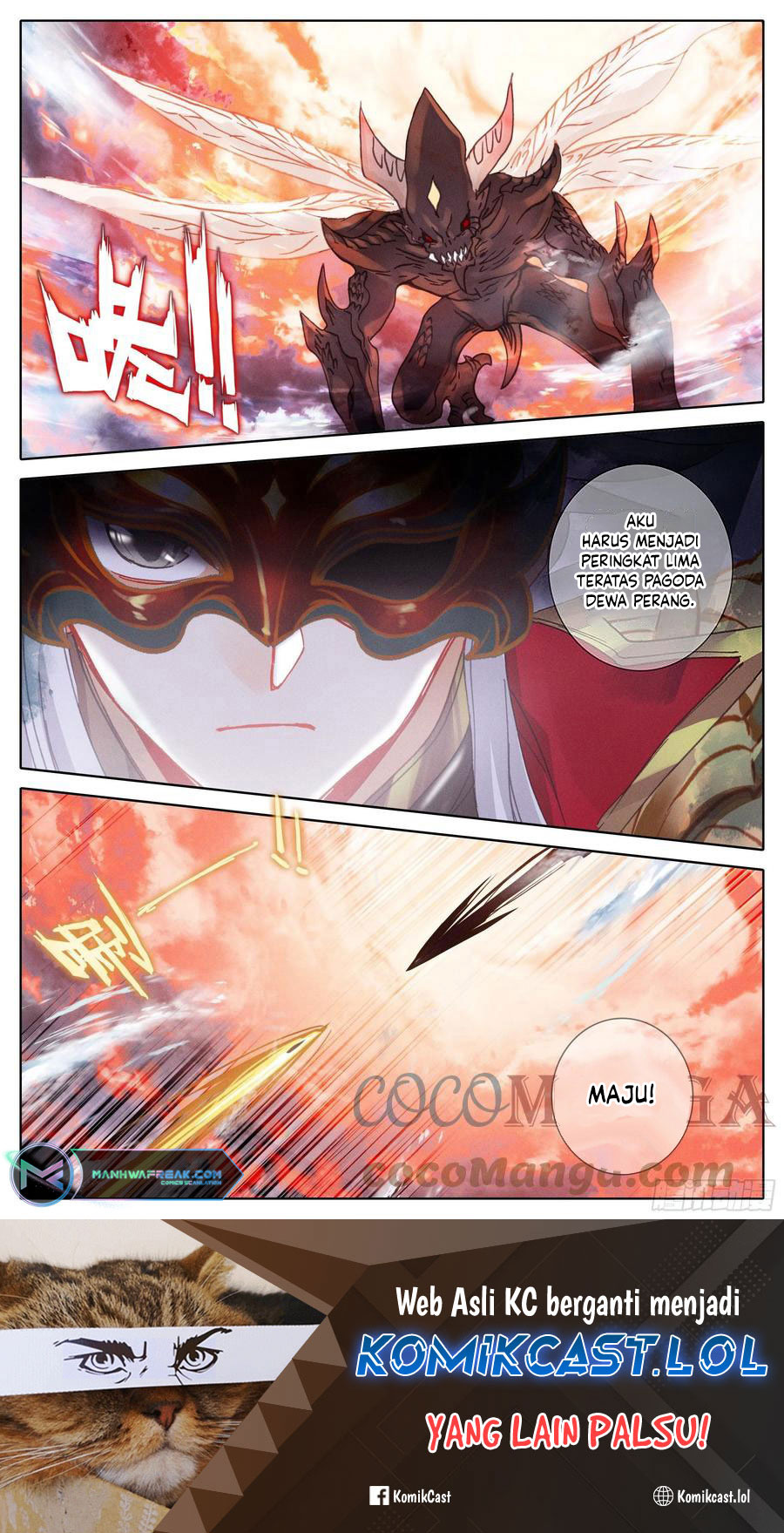 Cang Yuantu (Azure Legacy)