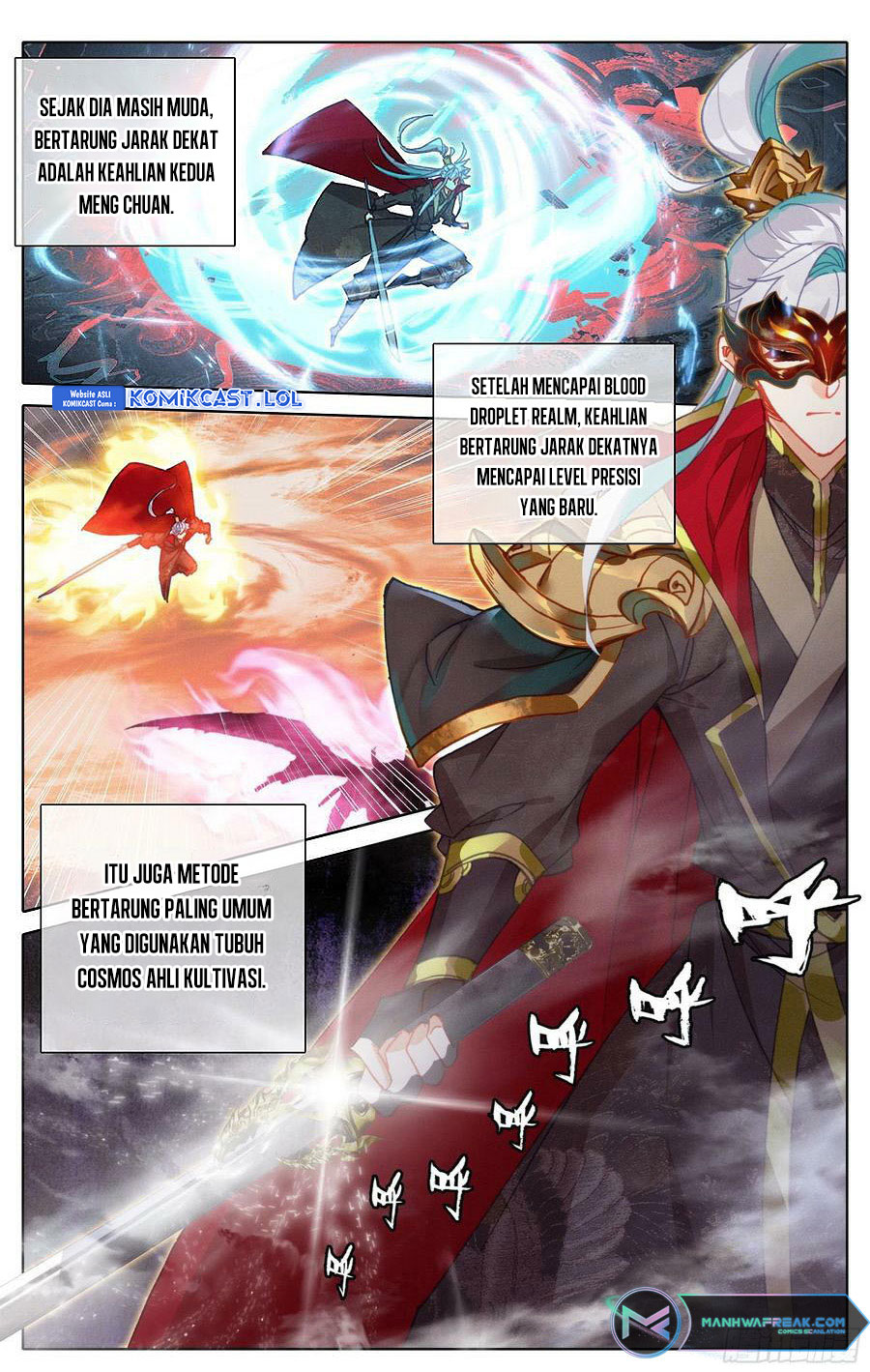 Cang Yuantu (Azure Legacy)
