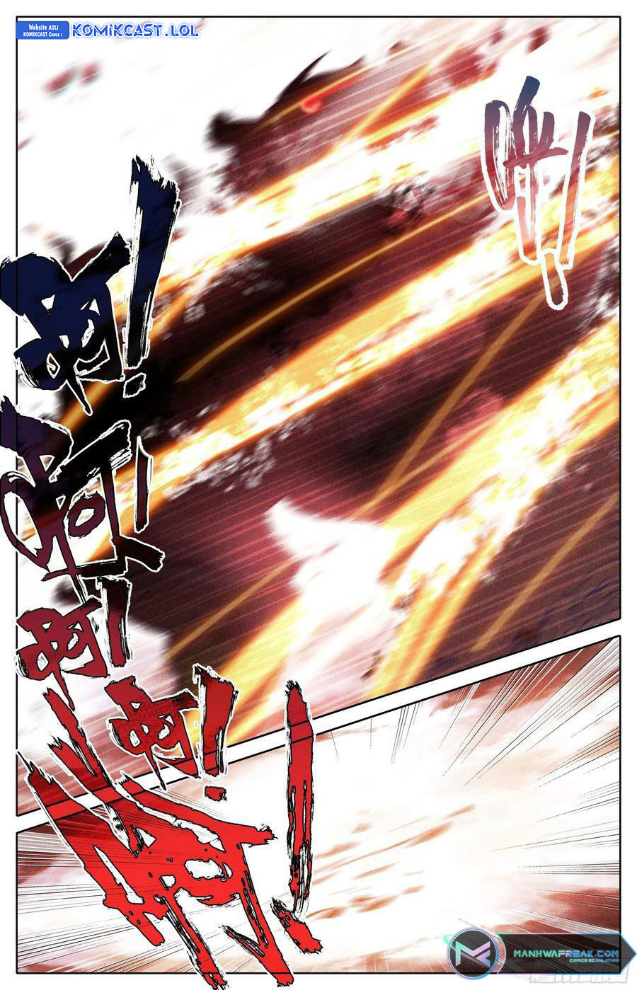 Cang Yuantu (Azure Legacy)