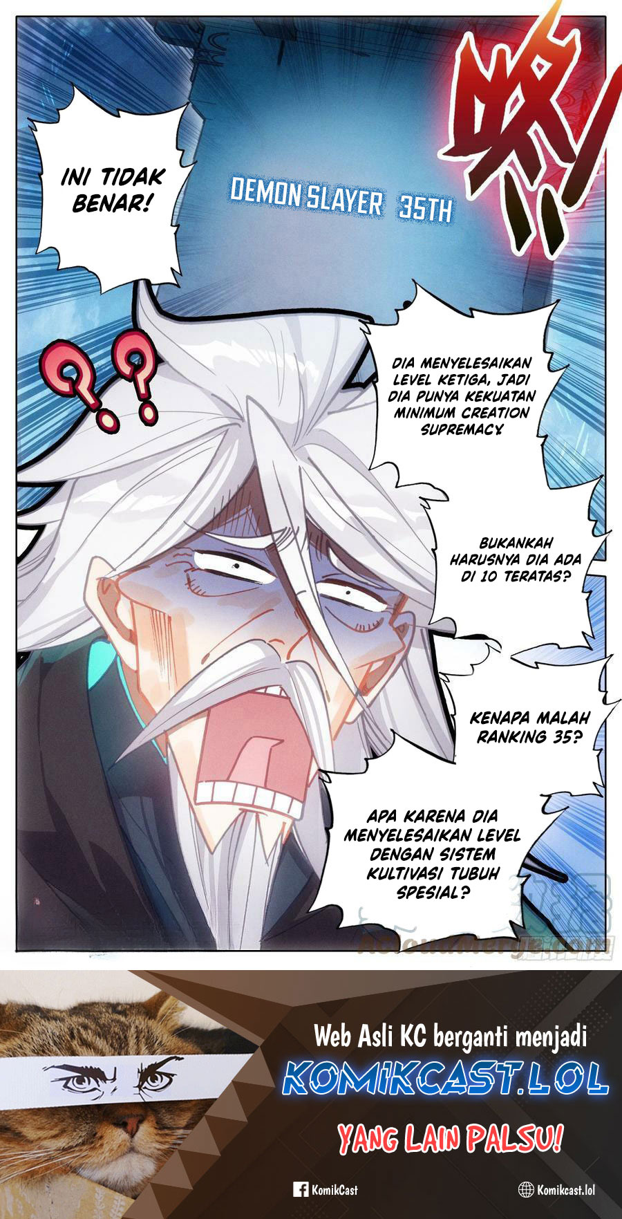 Cang Yuantu (Azure Legacy)