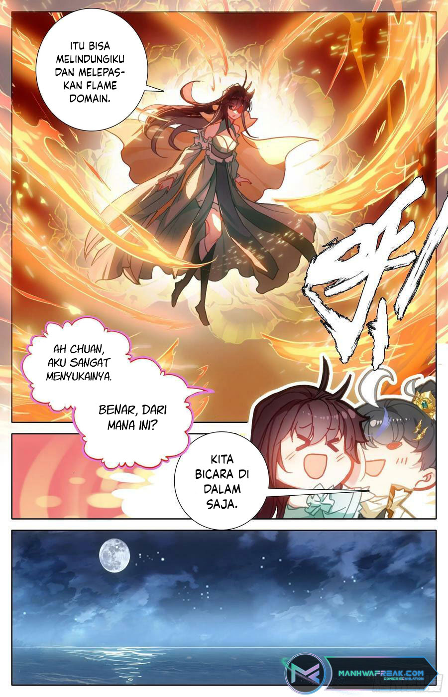 Cang Yuantu (Azure Legacy)