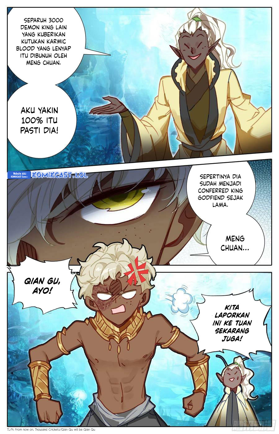 Cang Yuantu (Azure Legacy)