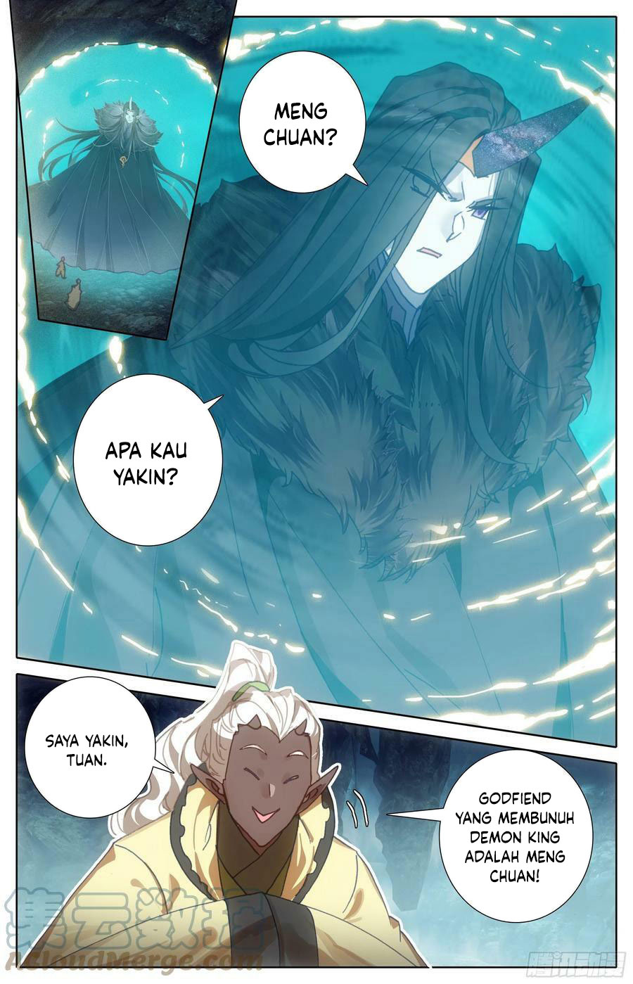 Cang Yuantu (Azure Legacy)