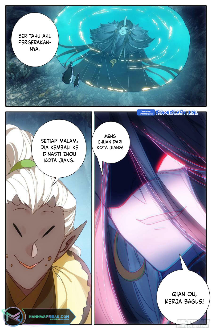 Cang Yuantu (Azure Legacy)