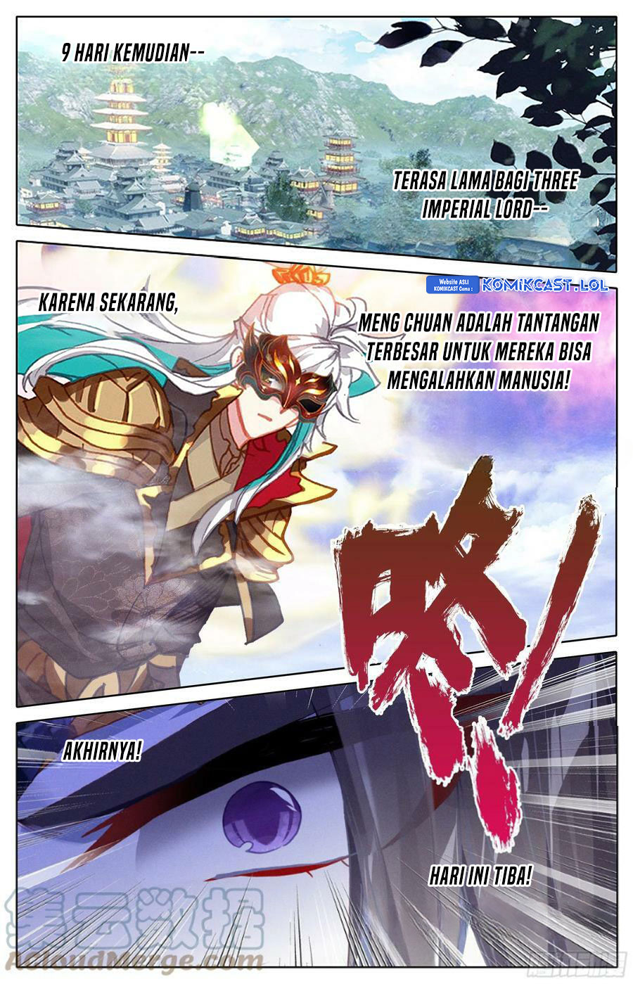 Cang Yuantu (Azure Legacy)