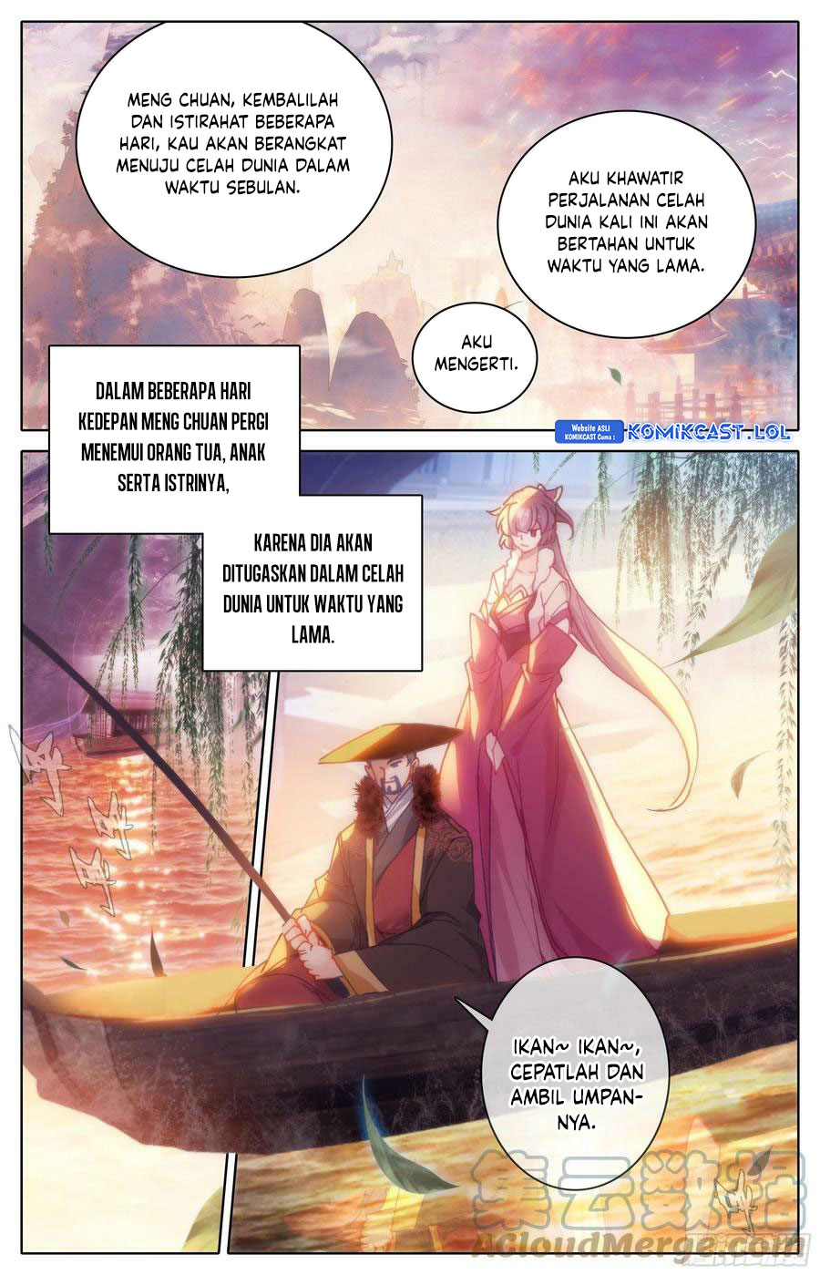 Cang Yuantu (Azure Legacy)