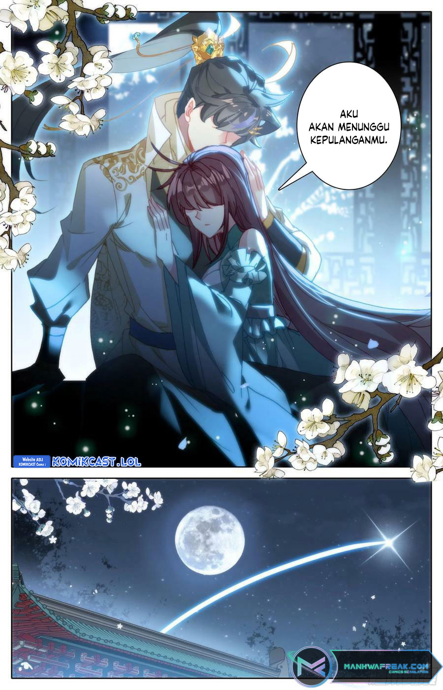 Cang Yuantu (Azure Legacy)