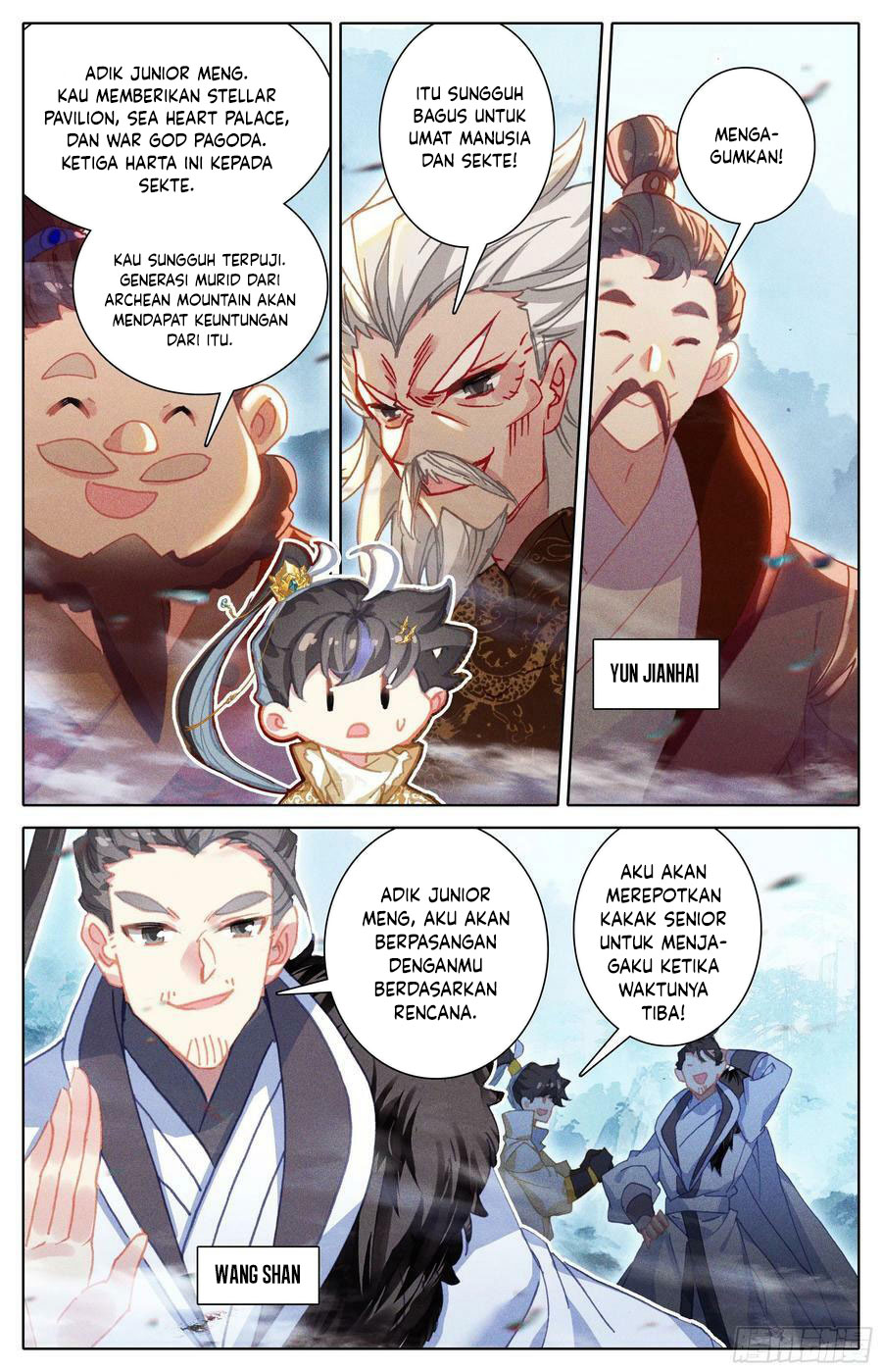 Cang Yuantu (Azure Legacy)