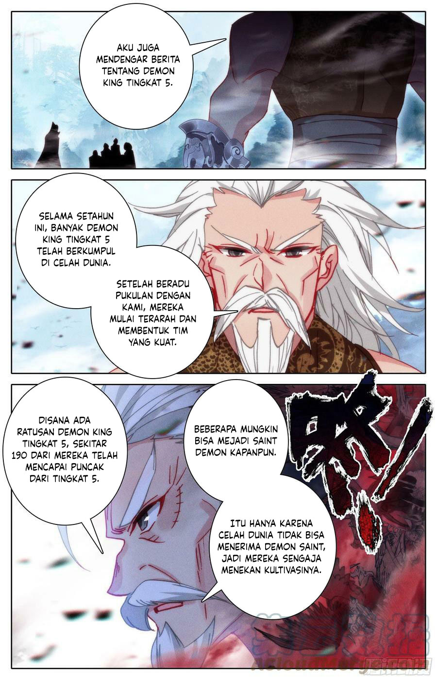 Cang Yuantu (Azure Legacy)