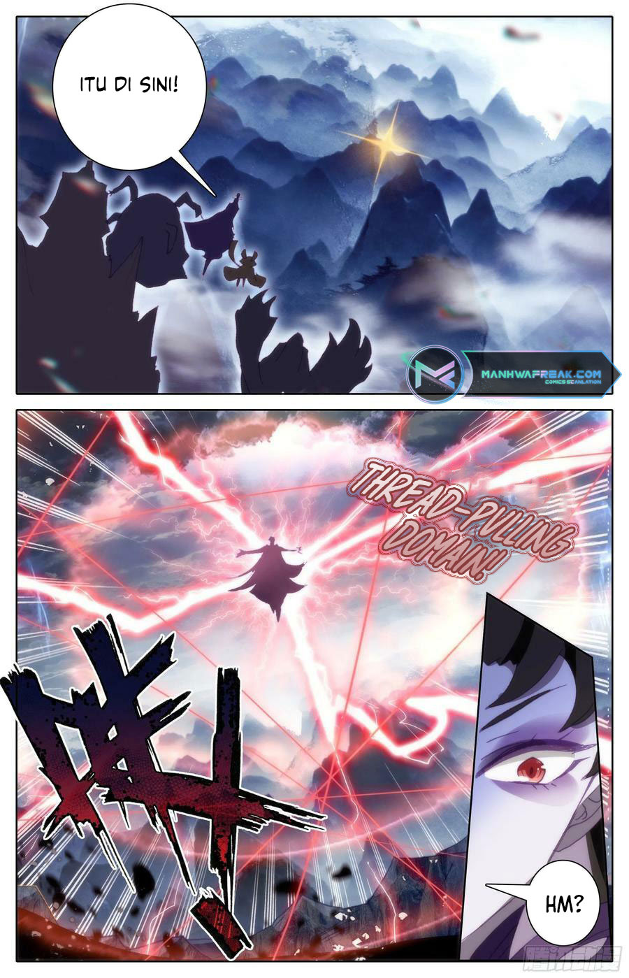 Cang Yuantu (Azure Legacy)
